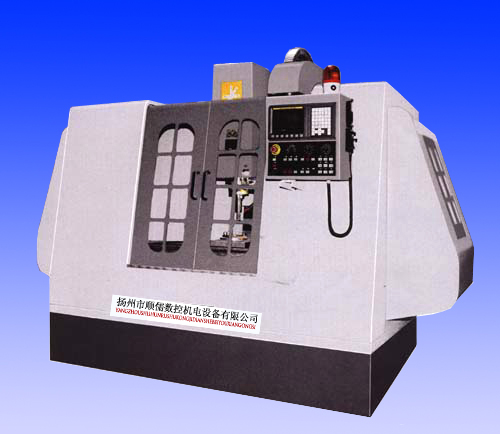 XH714A型立式加工中心